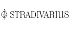 Stradivarius: Магазины спортивных товаров, одежды, обуви и инвентаря в Алматы: адреса и сайты, интернет акции, распродажи и скидки