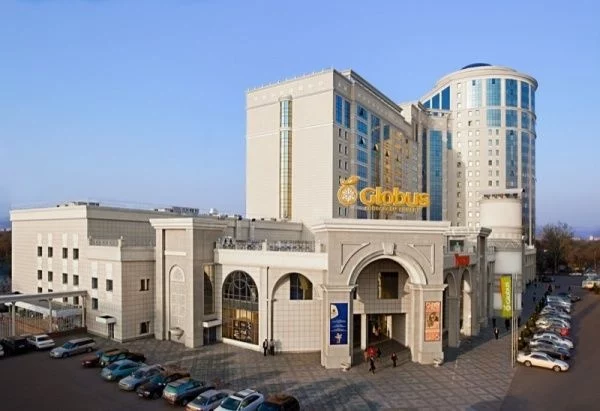Globus Алматы