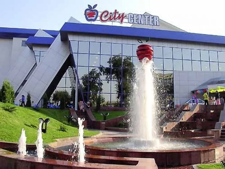 City center Алматы
