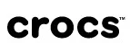 Crocs: Скидки в магазинах ювелирных изделий, украшений и часов в Алматы: адреса интернет сайтов, акции и распродажи