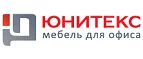 Юнитекс: Магазины товаров и инструментов для ремонта дома в Алматы: распродажи и скидки на обои, сантехнику, электроинструмент