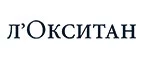 Л'Окситан: Акции в салонах оптики в Алматы: интернет распродажи очков, дисконт-цены и скидки на лизны