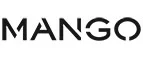 Mango: Магазины мужского и женского нижнего белья и купальников в Алматы: адреса интернет сайтов, акции и распродажи