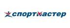 Спортмастер: Магазины мужской и женской одежды в Алматы: официальные сайты, адреса, акции и скидки