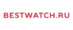 Bestwatch.ru: Скидки в магазинах ювелирных изделий, украшений и часов в Алматы: адреса интернет сайтов, акции и распродажи