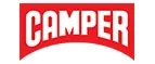 Camper: Магазины мужских и женских аксессуаров в Алматы: акции, распродажи и скидки, адреса интернет сайтов