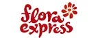 Flora Express: Магазины цветов и подарков Алматы