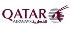 Qatar Airways: Турфирмы Алматы: горящие путевки, скидки на стоимость тура