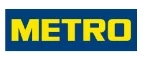 Metro: Магазины товаров и инструментов для ремонта дома в Алматы: распродажи и скидки на обои, сантехнику, электроинструмент