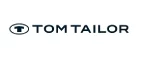 Tom Tailor: Распродажи и скидки в магазинах Алматы