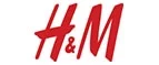 H&M: Магазины мужского и женского нижнего белья и купальников в Алматы: адреса интернет сайтов, акции и распродажи
