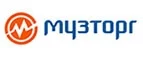 Музторг: Акции службы доставки Алматы: цены и скидки услуги, телефоны и официальные сайты