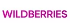 Wildberries KZ: Скидки в магазинах ювелирных изделий, украшений и часов в Алматы: адреса интернет сайтов, акции и распродажи