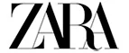 Zara: Скидки в магазинах ювелирных изделий, украшений и часов в Алматы: адреса интернет сайтов, акции и распродажи
