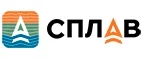 Сплав: Магазины мужского и женского нижнего белья и купальников в Алматы: адреса интернет сайтов, акции и распродажи