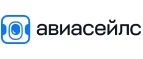 Авиасейлс: Ж/д и авиабилеты в Алматы: акции и скидки, адреса интернет сайтов, цены, дешевые билеты