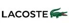 Lacoste: Магазины мужской и женской одежды в Алматы: официальные сайты, адреса, акции и скидки